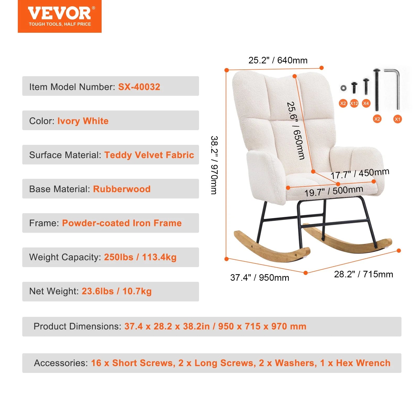  VEVOR Glider Rocking Chair – Teddy Fabric, Ivory White